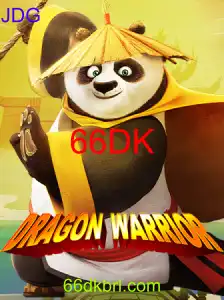 DragonWarrior